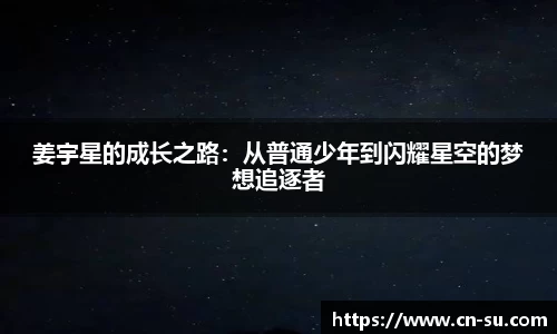 芒果体育