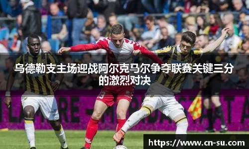 芒果体育