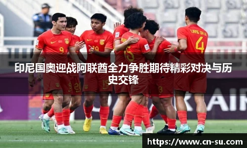 芒果体育官网